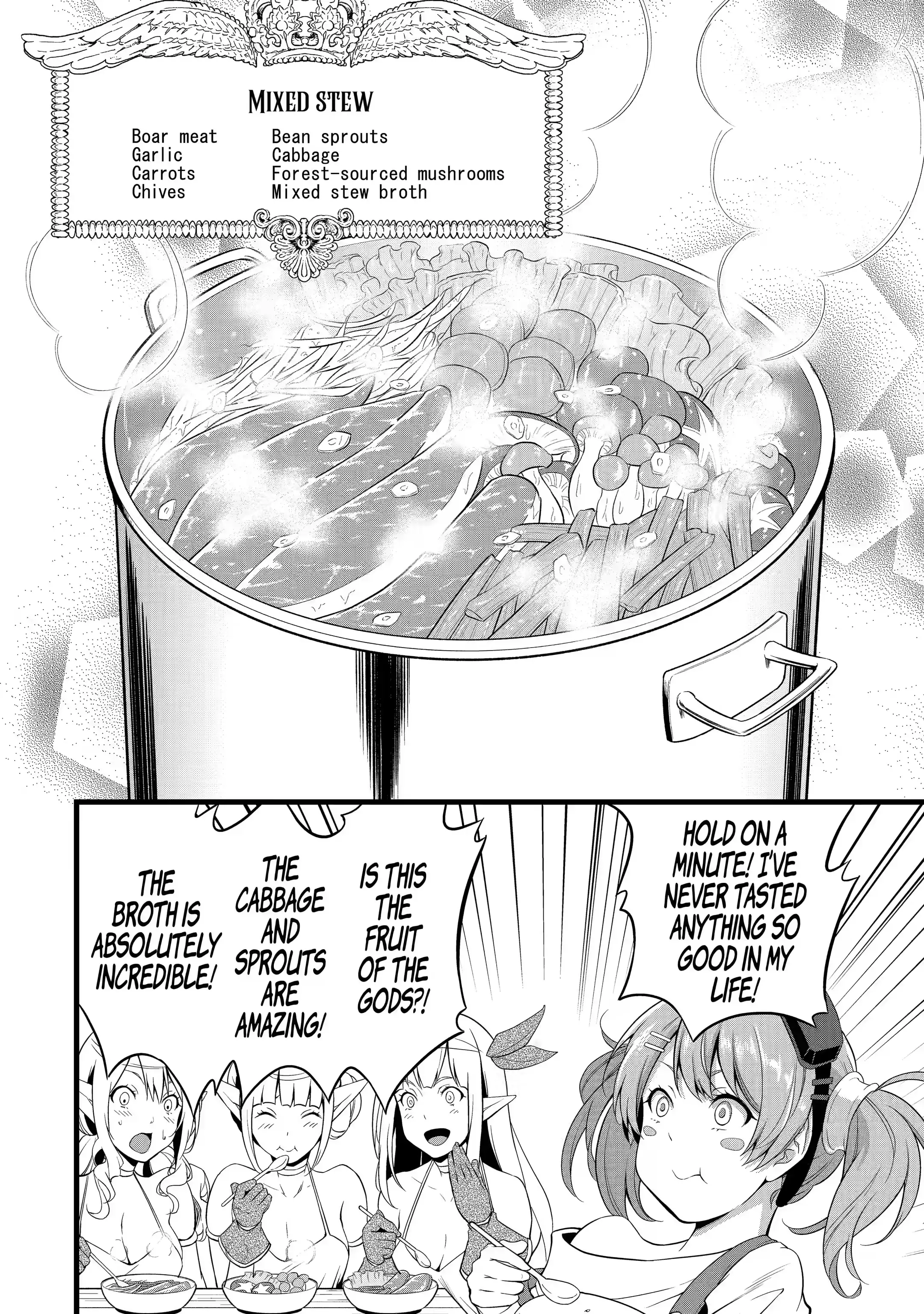 Yuru Fuwa Noka No Moji Bake Skill Chapter 11.2 3